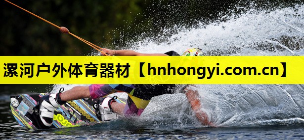 漯河户外体育器材
