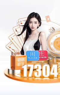 2026世界杯指定网站 动感十足的锻炼方式！双杠单杠健身游戏提供绝佳享受